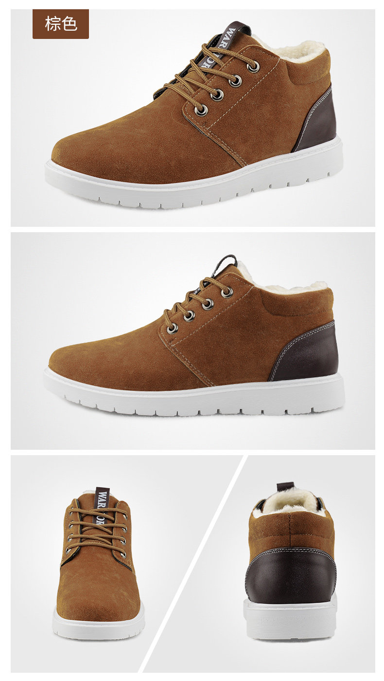 baskets homme WARRIOR - Ref 958649 Image 23