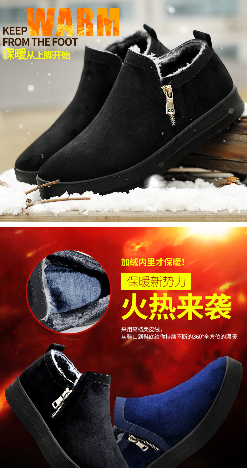 baskets homme WARRIOR - Ref 958649 Image 26