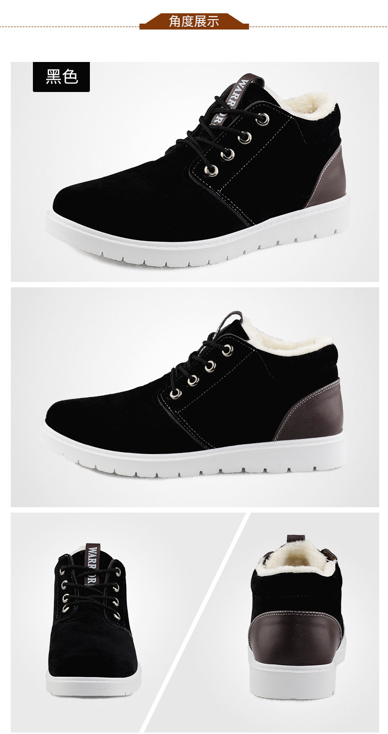 baskets homme WARRIOR - Ref 958649 Image 22