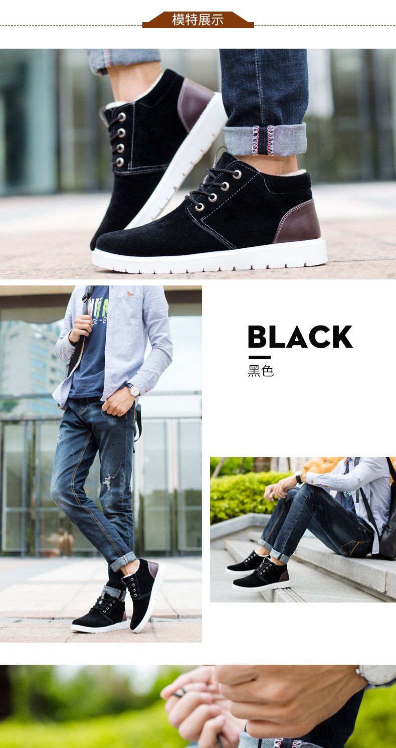 baskets homme WARRIOR - Ref 958649 Image 11