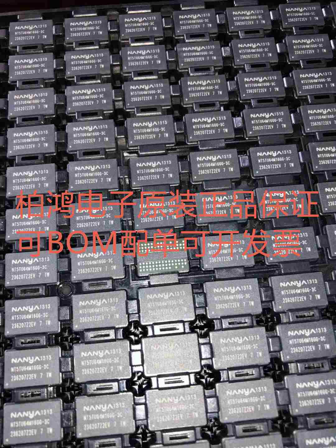 TPS77018DBVR,SP0505BAHTG,FIN1027K8X,LT6202CS5,AIC2857FGR8TR-Taobao