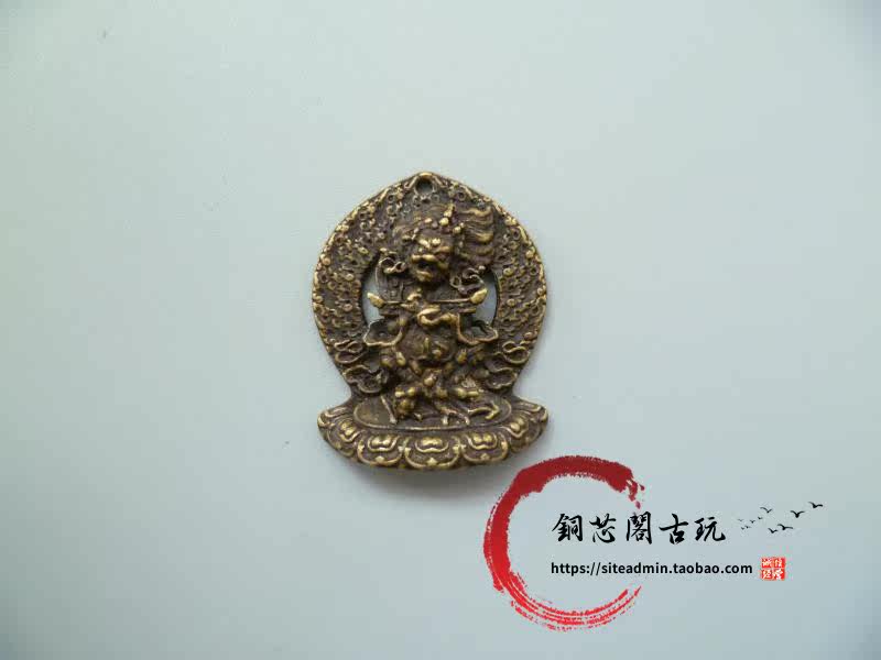 Brass Ruyi Wealth Pendant Mini Copper Fortune Pendant Keychain Hanging Antique Bronze Antique Yellow Wealth God