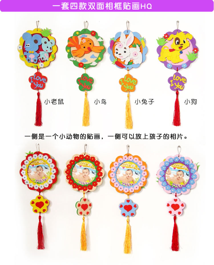 Cá voi biển trẻ em stereo khung ảnh khâu khung ảnh trẻ em handmade eva dán tranh tự làm sáng tạo mẫu giáo handmade làm đồ chơi sáng tạo
