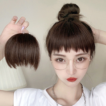 dog bang wig women's real hair second dollar short bang wig on eyebrow Japanese natural seamless fake bang wig