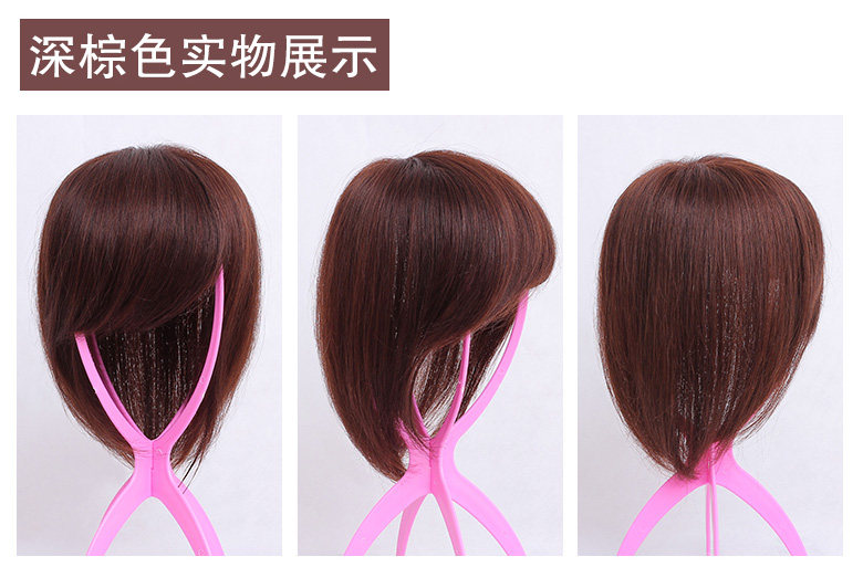 Extension mèches - Ref 225285 Image 15