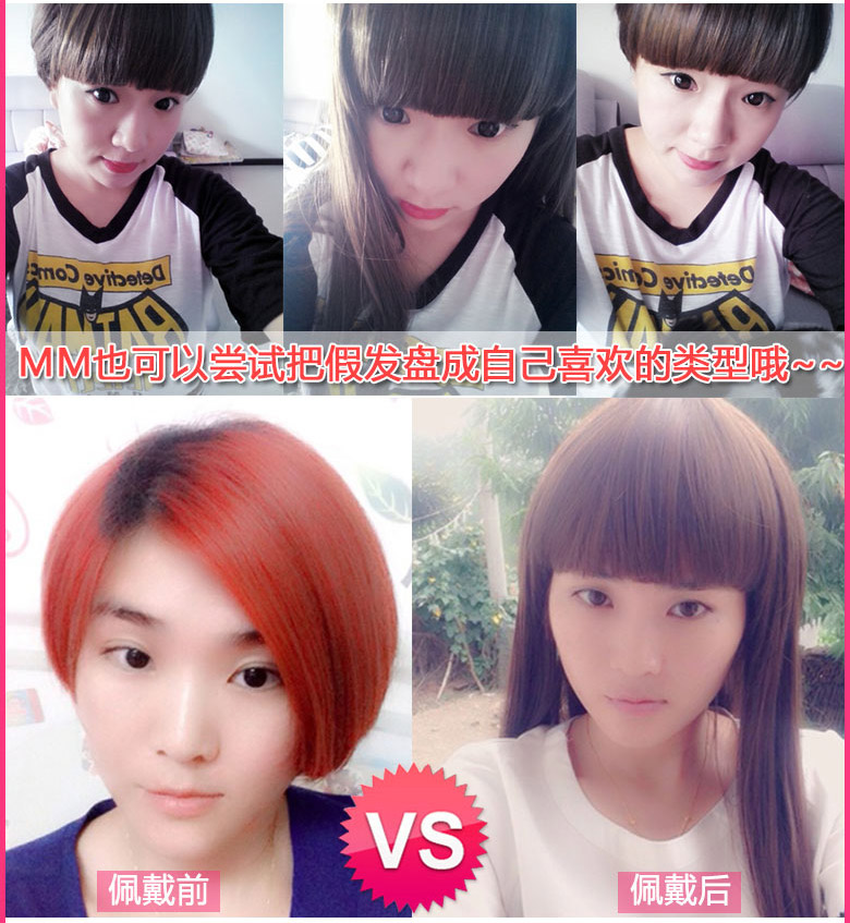 Perruque Long cheveux raides - Ref 2609327 Image 32