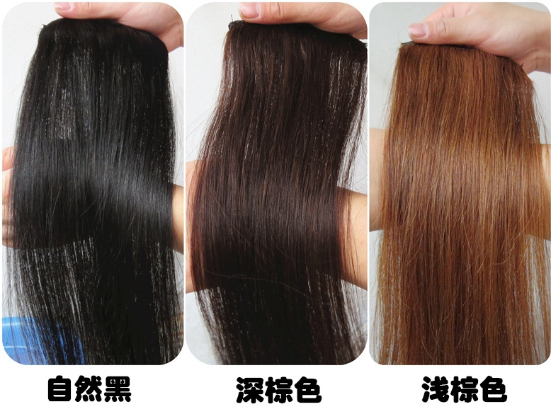 Extension cheveux - Ref 220505 Image 7