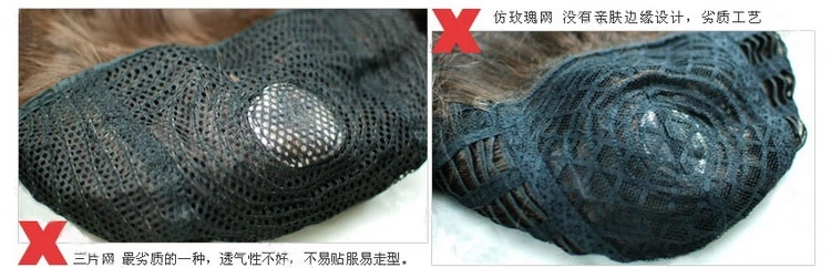 Perruque Long cheveux raides - Ref 2609327 Image 45