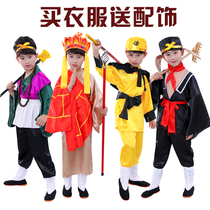 Journey to the West Master and Apprentice Four Costume Sun Wukong Childrens Performance Pig Bajie Tang Monk Sand Monk Set Weapon Mask