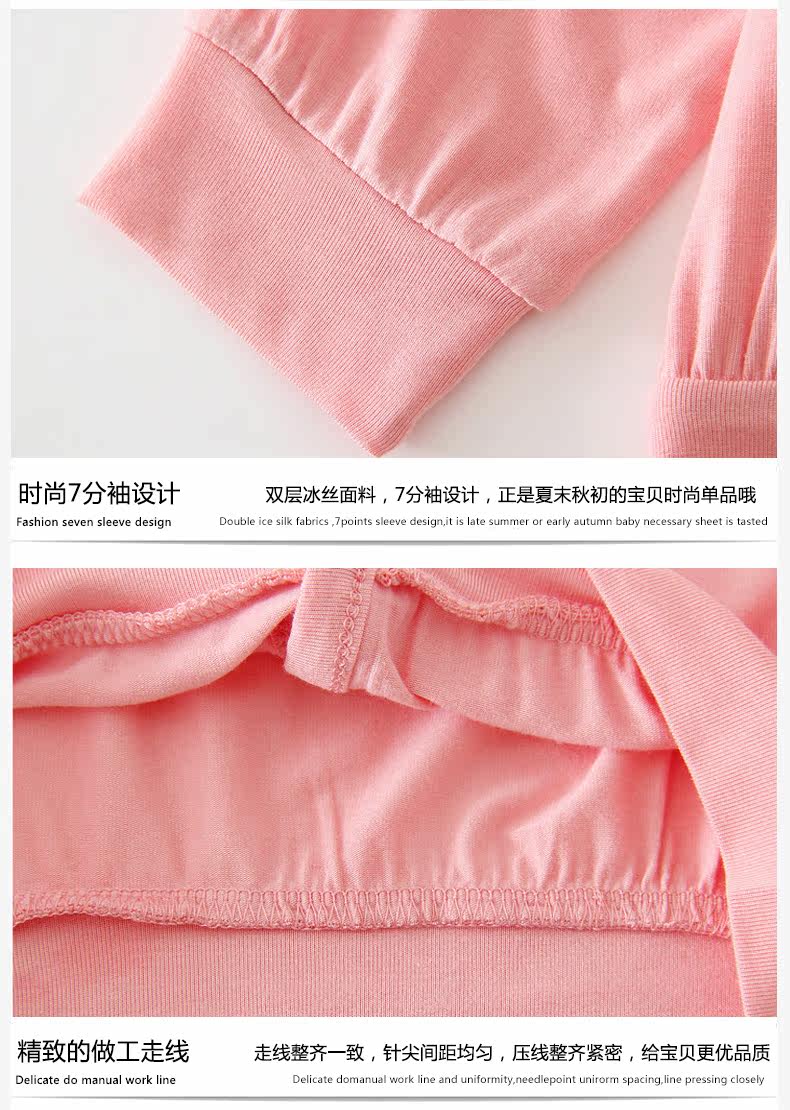 Veste pour fille en mélange - Ref 2158013 Image 29