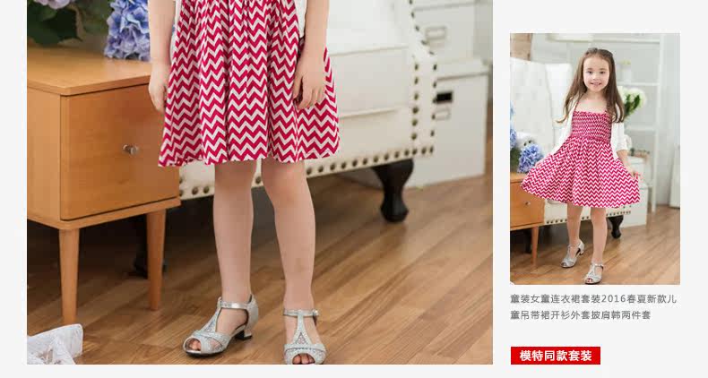 Veste pour fille en mélange - Ref 2158013 Image 17