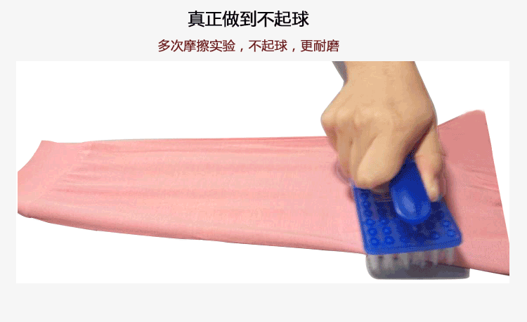 Veste pour fille en mélange - Ref 2158013 Image 14