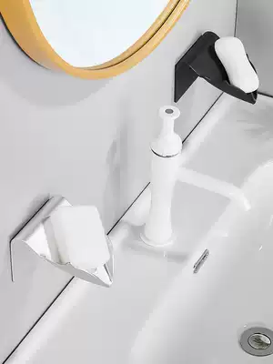 Punch-free drain soap box Nordic creative wall-mounted soap box storage powder room bathroom shelf space aluminum