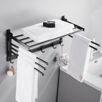 Multifunctional folding towel rack wall-mounted non-perforated bathroom rack bathroom space aluminum rotating towel bar