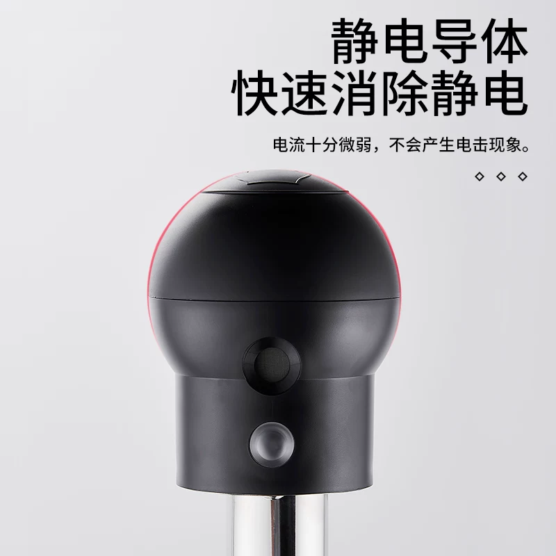 Human electrostatic releaseer eliminator industrial touch ball station column explosion -proof static electrostatic device voice static ball