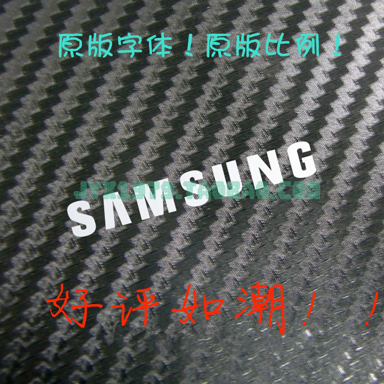 Samsung logo metal sticker samsung S7 edge mobile phone logo sticker Screen back cover leather cover sticker