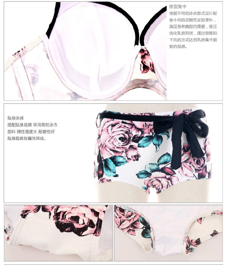 Bikini - Ref 3430724 Image 31