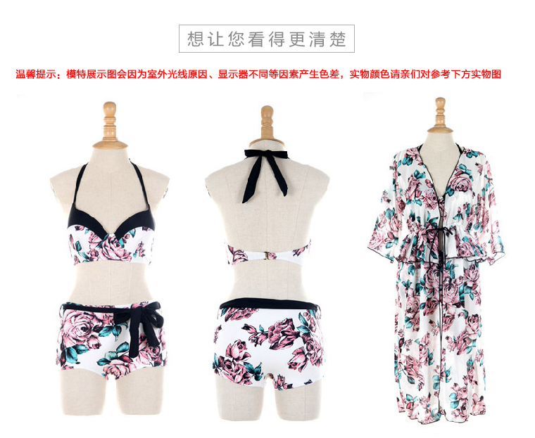 Bikini - Ref 3430724 Image 28