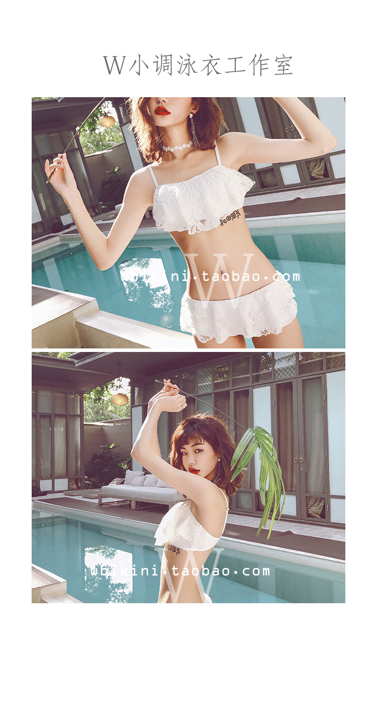 Maillot de bain pour femme - Ref 3029423 Image 21