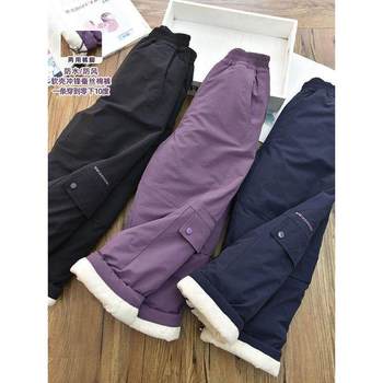 Softshell Pants for Girls, Windproof and Warm, Silk Cotton Pants, Children's Fleece-Lined Ski Workwear Sports Pants for Winter