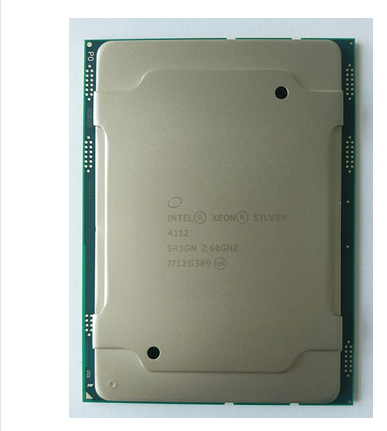 Intel Xeon Silver Silver 4112 CPU 4 cores 8 threads LGA3647