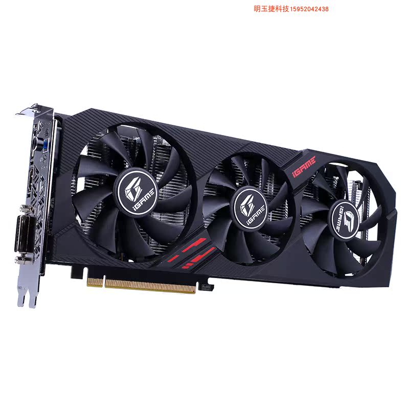 Seven Rainbow RTX2060Super 3060 Tomahawk Seven Rainbow 3060 Computer Games Eat Chicken graphics card