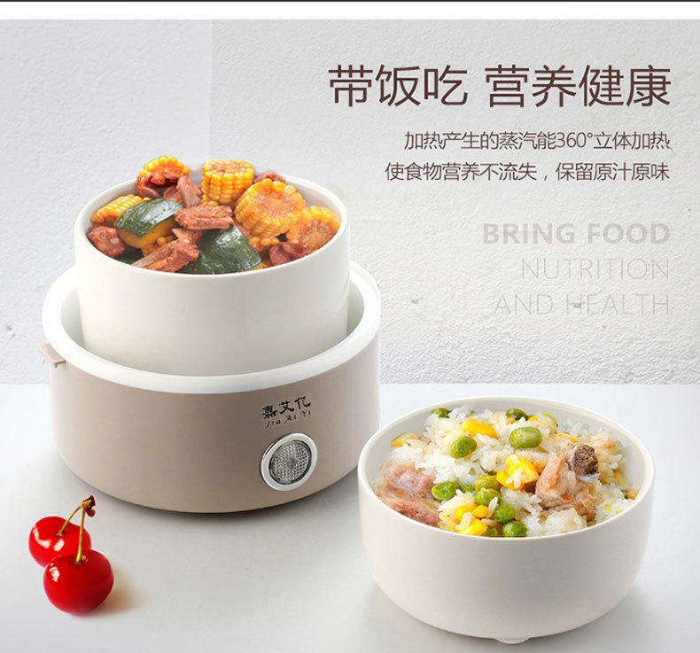 bình đựng cơm giữ nhiệt Tự động sưởi ấm hộp ăn trưa cách nhiệt hộp ăn trưa hai lớp gốm nhân viên văn phòng với gạo tạo tác nấu lẩu nhỏ 	hộp cơm điện cao cấp life element