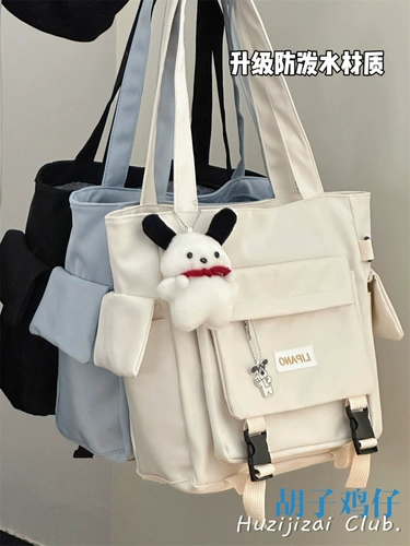 Универсальная льняная сумка, ранец