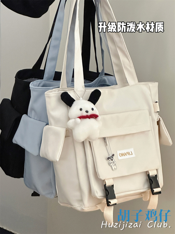 Simple and Versatile Large-Capacity Shoulder Bag, Soft Girl Handbag, Student Tutoring Class Bag, Commuting Tote Bag Simple and Versatile Large-Capacity Shoulder Bag, Soft Girl Handbag, Student Tutoring Class Bag, Commuting Tote Bag