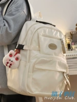 Бежевая клубника