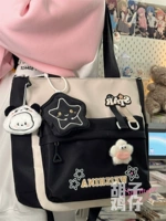 Темный черный плюс панда