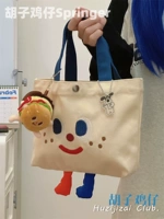 Mi -white Bonus Bodies Burger