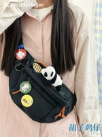 Темный черный плюс панда