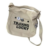 Шоппер, вместительная и большая сумка через плечо, японская сумка на одно плечо, в корейском стиле