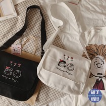 ins Japanese retro small fresh messenger bag female canvas Korean version of Harajuku ulzzang student large capacity messenger bag