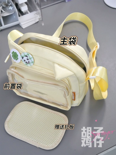 Японская милая небольшая сумка, сумка через плечо для школьников, Южная Корея