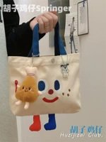 Рис белый плюс куриная нога брат