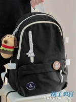 Черный бургер