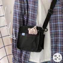 ins Japanese Harajuku ancient sense girl messenger bag Korean version ulzzang literary retro soft girl student canvas bag