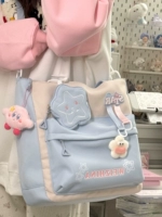 Портативная сумка с поперечим светло -голубые плюс звезда розовый маленький жир