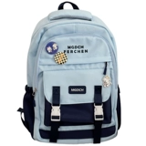 Японский ранец, сумка через плечо, вместительный и большой рюкзак, сумка для путешествий, в корейском стиле, для средней школы