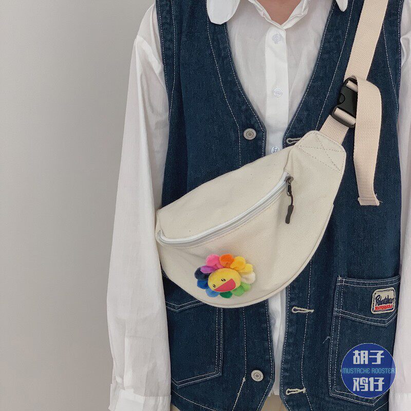 South Korea S Cute Sunflower Teenage Girl Slanted Satchel Day Series Retro Soft Girl Student Chest Bag Brief 100 Purse Strings
