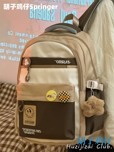 Ретро вместительный и большой ранец, сумка через плечо, рюкзак для путешествий, в корейском стиле, для средней школы