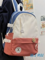 Синий оранжевый цвет сопоставление