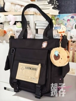 Версия поперечного тела темно -черная сопли