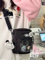 Черный и панда