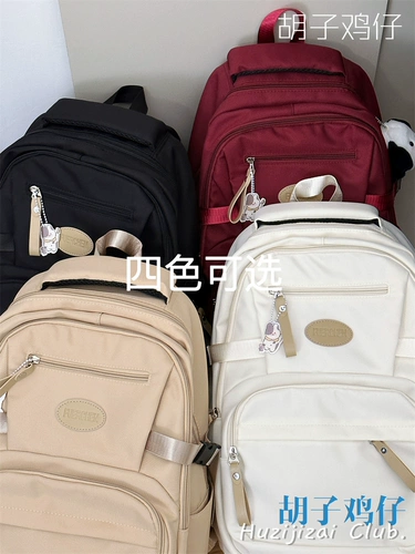 Японский ретро универсальный ранец, сумка через плечо, вместительный и большой рюкзак, в корейском стиле, для средней школы