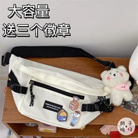 Белый плюс водонепотено белый медведь