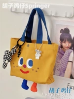 Рыжий Бибикар Толокар Плазмакар