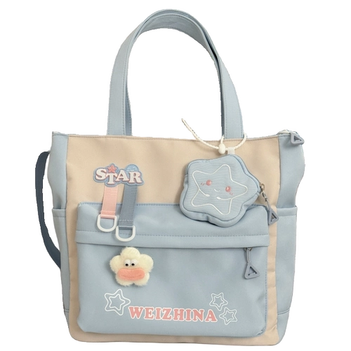 Милая сумка через плечо, вместительная и большая льняная сумка, для средней школы